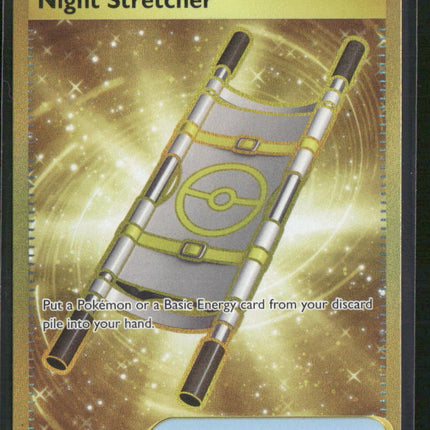 SV08: Surging Sparks #251/191 Night Stretcher