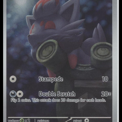 Zorua SV: Shrouded Fable #075/064
