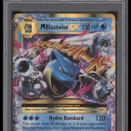 2016 Pokemon Xy Evolutions #22 M Blastoise Ex Evolutions PSA 9