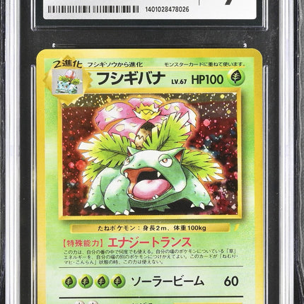Venusaur 1998 CD Promo # CGC 9