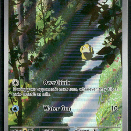 Pokemon SV: Scarlet & Violet 151 #175/165 Psyduck