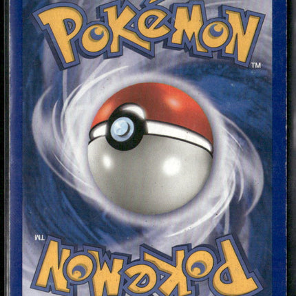 Pokemon Expedition #020/165 Mewtwo