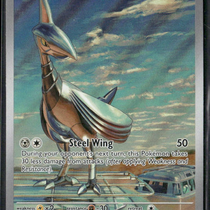Skarmory SV08: Surging Sparks #209/191
