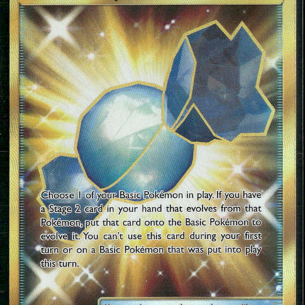 SM - Guardians Rising 165/145 Rare Candy (Secret)