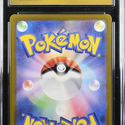 Blastoise ex 2023 Pokemon Card 151 #009/165 CGC 10