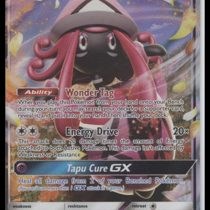 Tapu Lele GX SM - Guardians Rising #60/145