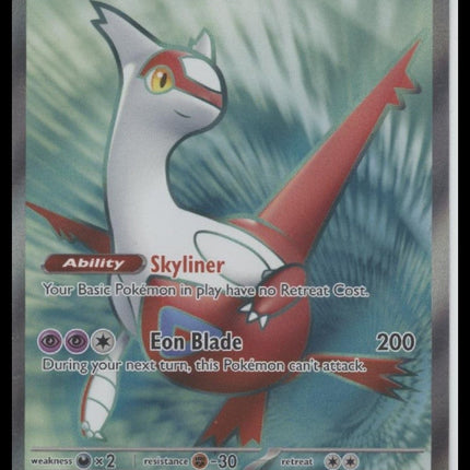 Latias ex SV08: Surging Sparks #220/191