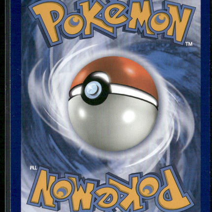 SM - Guardians Rising 165/145 Rare Candy (Secret)