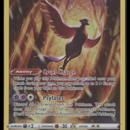 Galarian Articuno SWSH: Sword & Shield Promo Cards #SWSH282