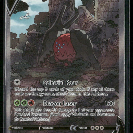 Regidrago V (Alternate Full Art) SWSH12: Silver Tempest #184/195