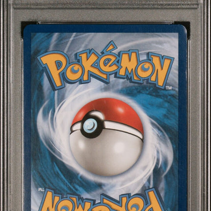 2017 Pokemon Sun & Moon #110 Gumshoos Gx PSA 8