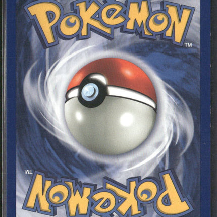 Pokemon Fossil #07/62 Hitmonlee