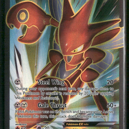 Pokemon XY - BREAKpoint #119/122 Scizor EX (Full Art)