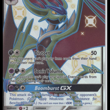 Noivern GX Hidden Fates: Shiny Vault #SV78/SV94