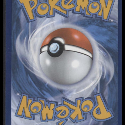 Pikachu SV: Scarlet & Violet 151 #173/165