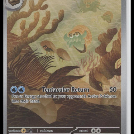 Omanyte SV: Scarlet & Violet 151 #180/165
