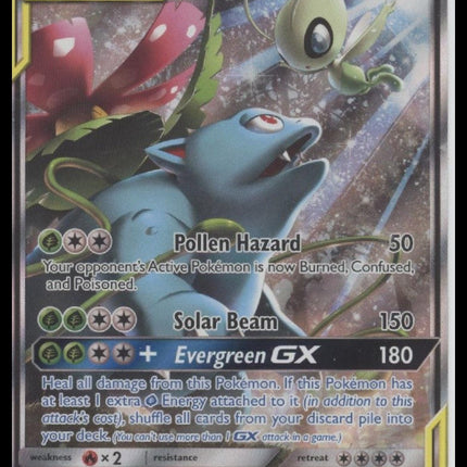 Celebi & Venusaur GX SM Promos #SM167