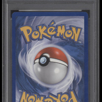Vaporeon-Rev.Foil 2005 Pokemon Ex Delta Species #18 Delta Species PSA 6