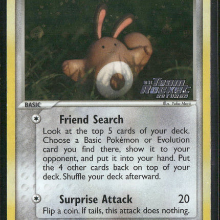 Pokemon Team Rocket Returns #75/109 Sentret