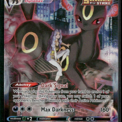 SWSH09: Brilliant Stars Trainer Gallery #TG23/TG30 Umbreon VMAX