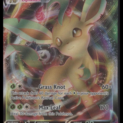 Leafeon VMAX SWSH07: Evolving Skies #008/203