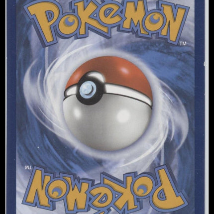 Omanyte SV: Scarlet & Violet 151 #180/165