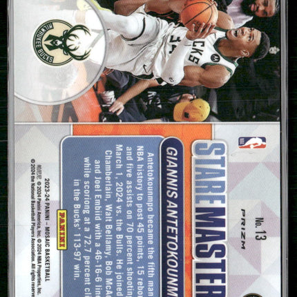 2023-24 Panini Mosaic #13 Giannis Antetokounmpo Stare Masters Mosaic Purple #/99