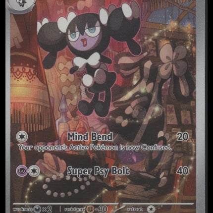Gothorita SV02: Paldea Evolved #213/193