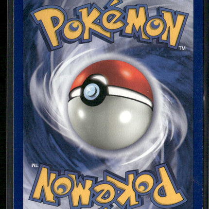 Pokemon Fossil #07/62 Hitmonlee