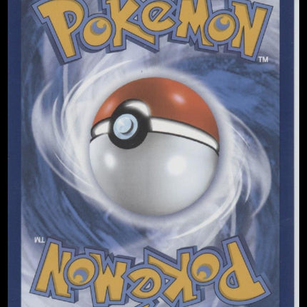 Squirtle SV: Scarlet & Violet 151 #170/165