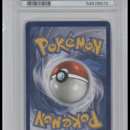 2020 Pokemon Sword & Shield Darkness Ablaze #069 Mew V Darkness Ablaze PSA 10