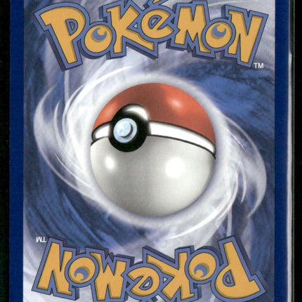 Pinsir SV06: Twilight Masquerade #168/167