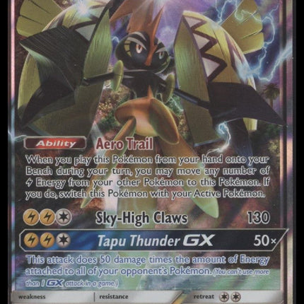 Tapu Koko GX SM Promos #SM33