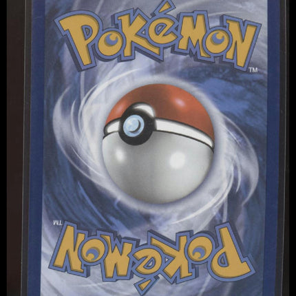 SV: Scarlet & Violet 151 #040/165 Wigglytuff ex