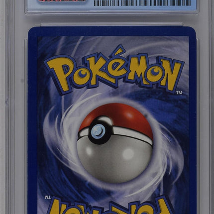 1999 Base Set (Shadowless) #2/102 Blastoise CGC 7.5