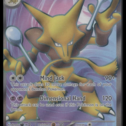 Alakazam ex SV: Scarlet & Violet 151 #188/165
