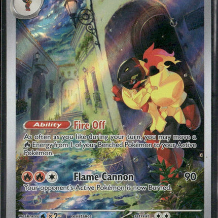 Armarouge SV01: Scarlet & Violet Base Set #203/198