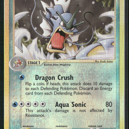Pokemon Dragon #32/97 Gyarados