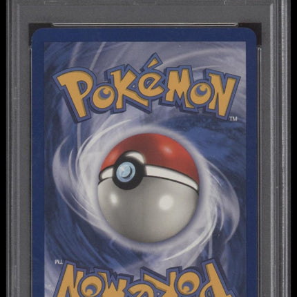 Muk-Holo 1999 Pokemon Fossil #13 1st Edition PSA 8