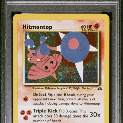 2001 Pokemon Neo Discovery #3 Hitmontop-Holo PSA 7