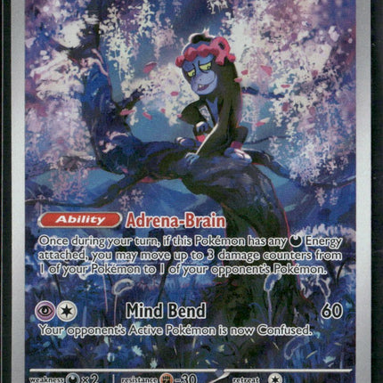 Munkidori SV: Shrouded Fable 072/064