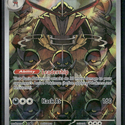 Kingambit SV01: Scarlet & Violet Base Set #220/198