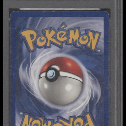 Hitmonchan-Holo 1999 Pokemon Game #7 PSA 5
