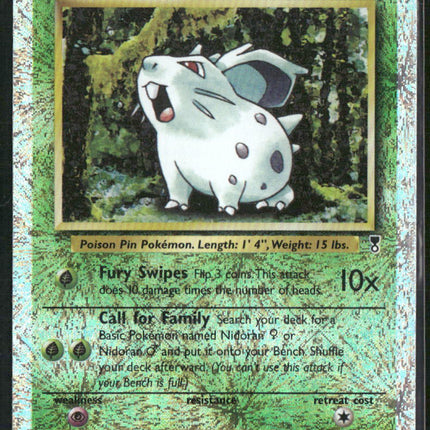 Pokemon Legendary Collection #082/110 Nidoran