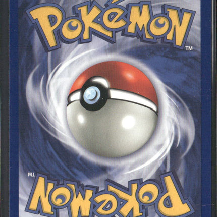Pokemon Base Set #007/102 Hitmonchan Italian