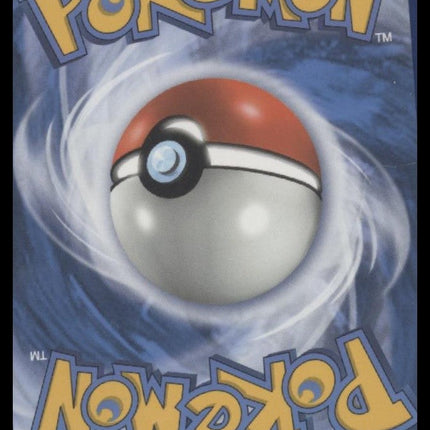Mimikyu (Secret) SM - Cosmic Eclipse #245/236