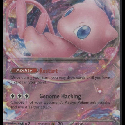 Mew ex SV: Scarlet & Violet 151 #151/165