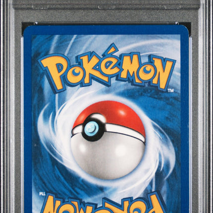 Pikachu 2003 Pokemon Ex Sandstorm #72 Sandstorm PSA 8