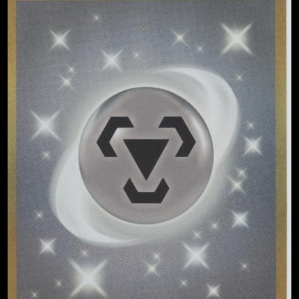 Basic Metal Energy SV: Shrouded Fable #099/064