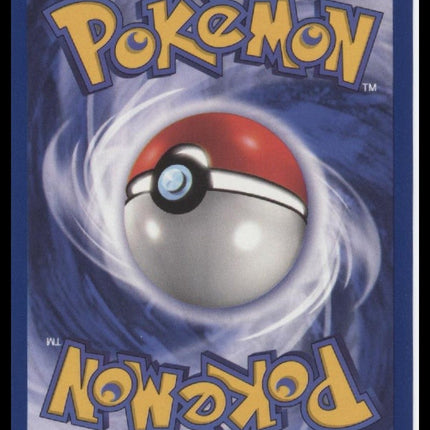 Dragonite (Movie Promo) WoTC Promo #05/53